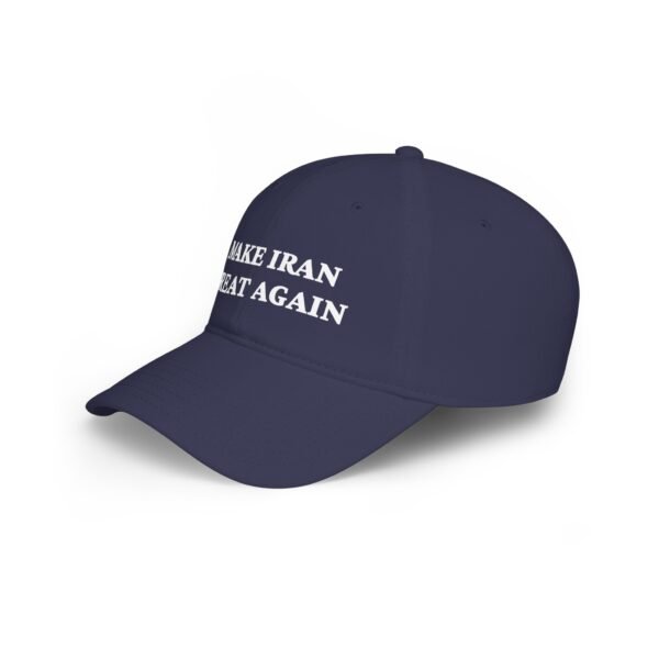 Make Iran Great Again Hat – Political Red Baseball Cap