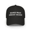 Make Iran Great Again Hat