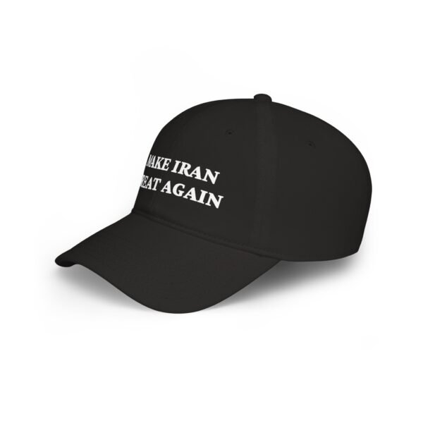 Make Iran Great Again Hat – Political Red Baseball Cap