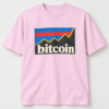 Patagonia Bitcoin T Shirt