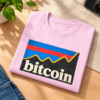 Patagonia Bitcoin T Shirt | Patagonia Bitcoin Shirt